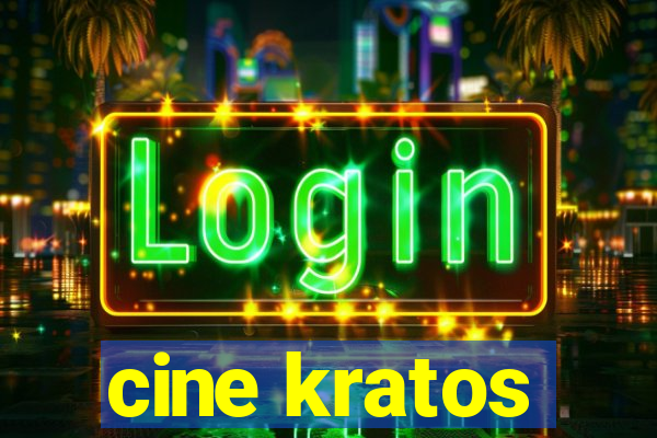 cine kratos